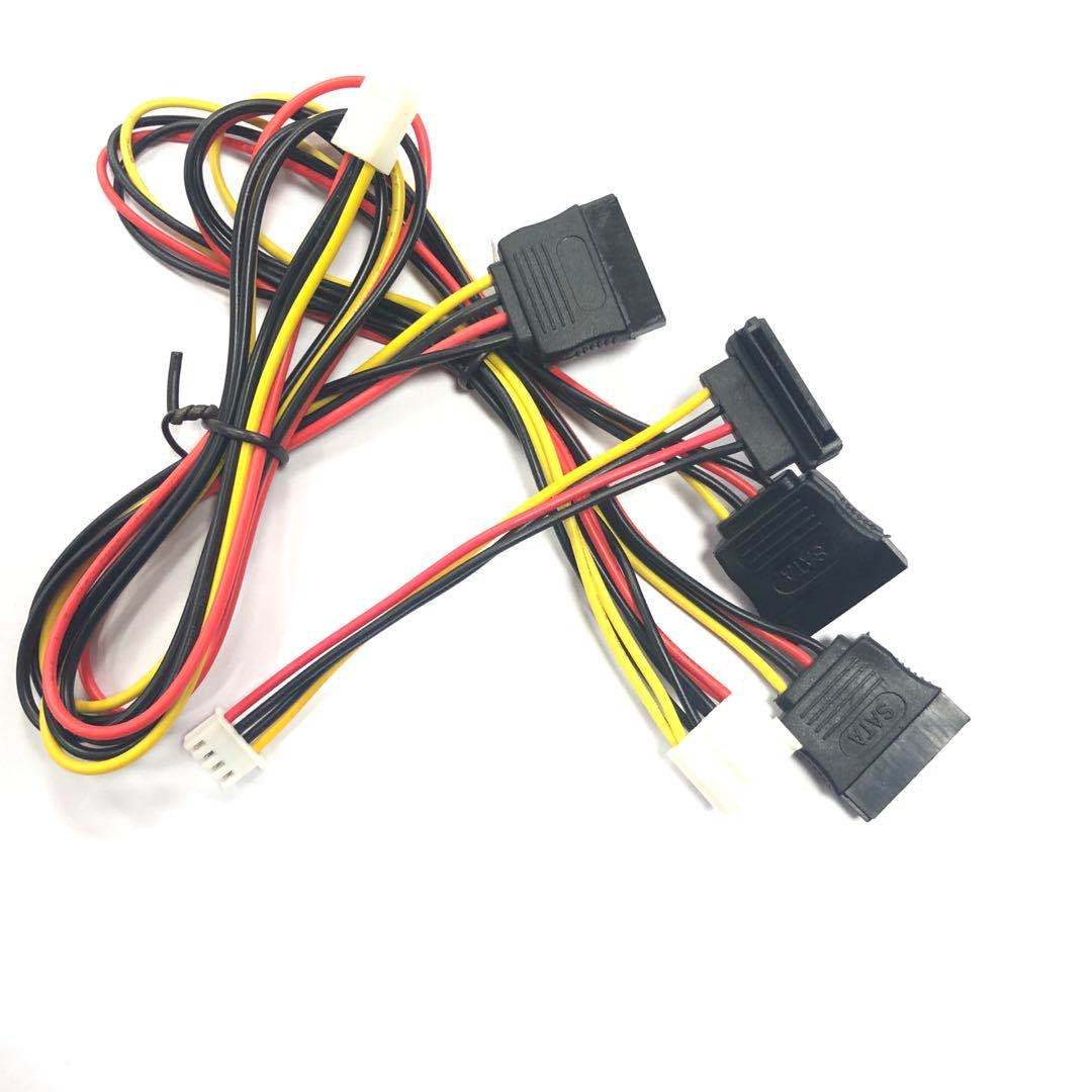 厂家直销sata15硬盘电源线公对母电脑硬盘供电线可定制