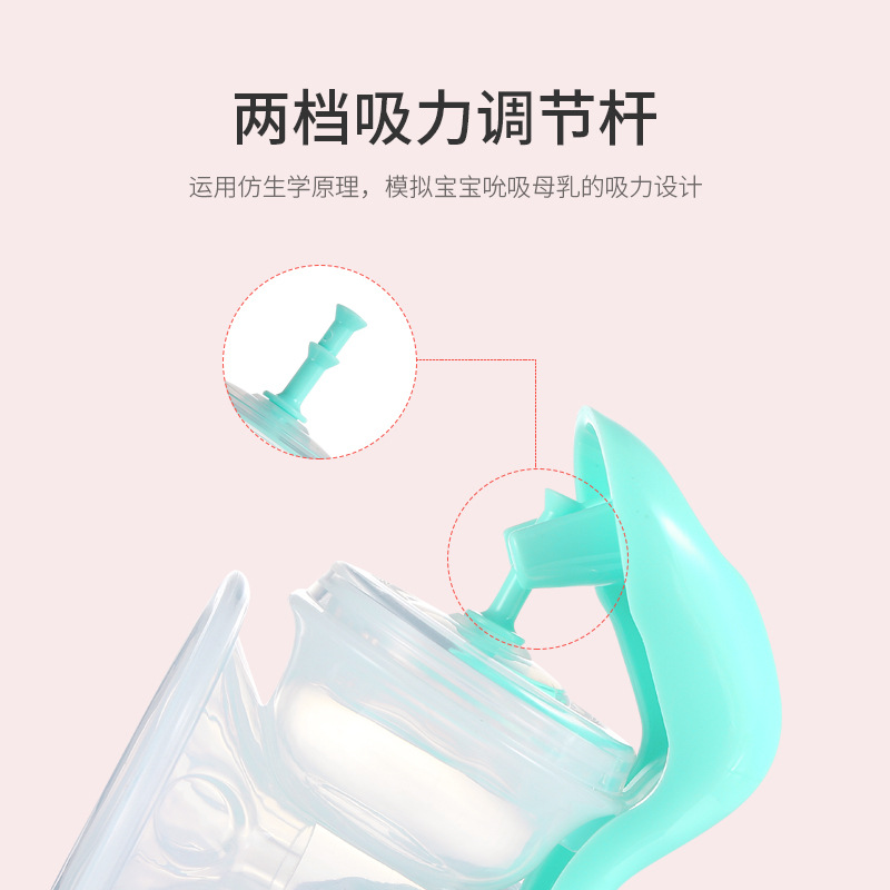 Manual Massage Breast Pump Painless Manual Breast Pump Adjustable Strength Breast Pump Petal Pregnancy Lactagogue Milk Collection