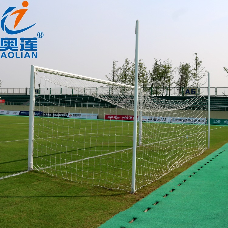 地埋式足球门 5人7人11人地埋插地式足球门铝合金足球门带球网