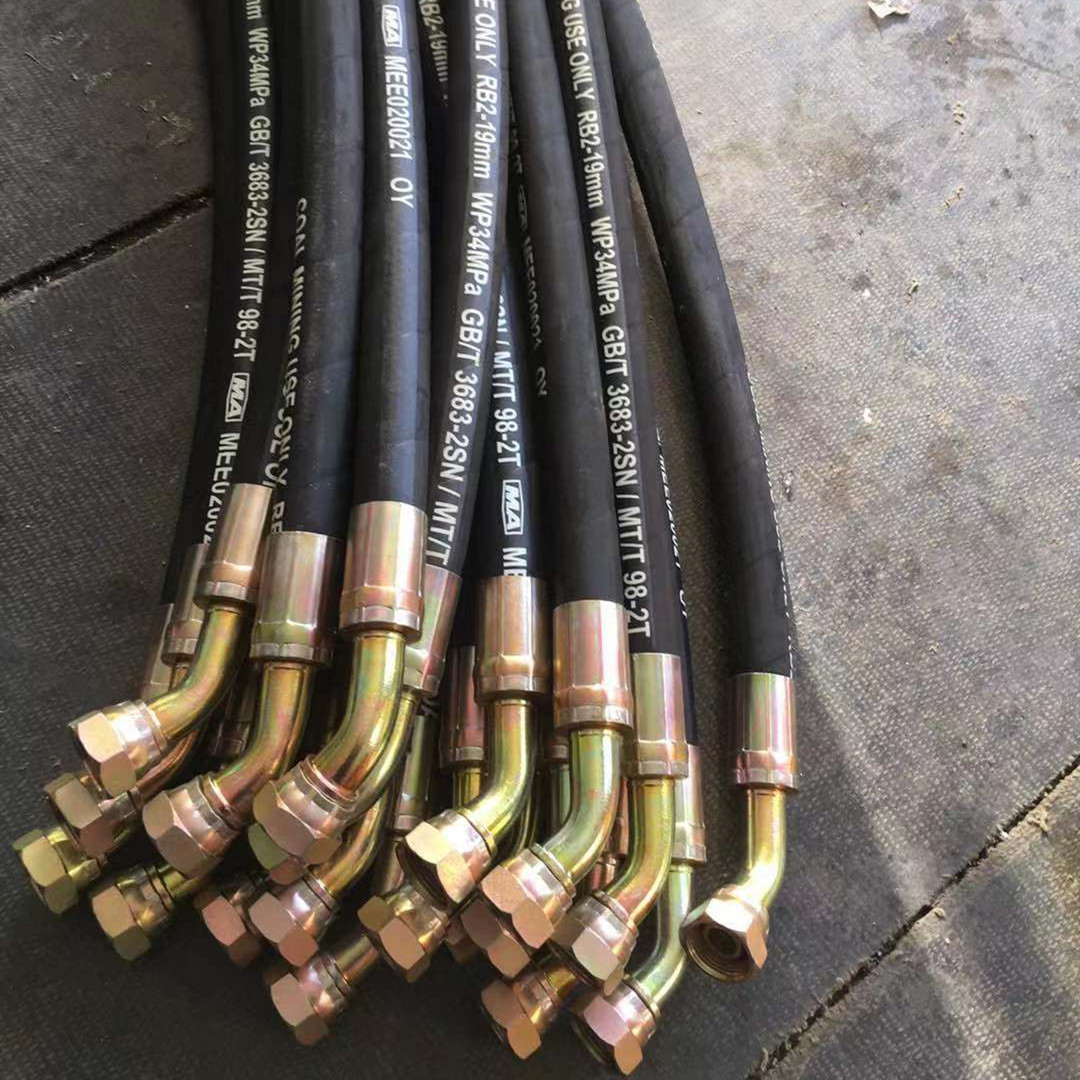 高压油管总成 钢丝编织液压胶管 耐高温高压油管 橡胶软管输油管