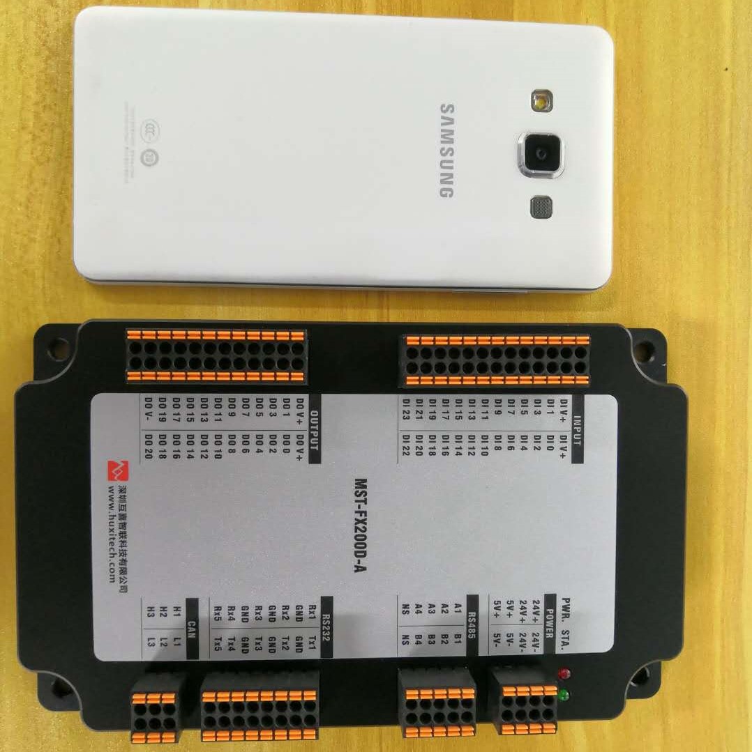 agv移动机器人控制器适用磁导航 智能agv小车控制器