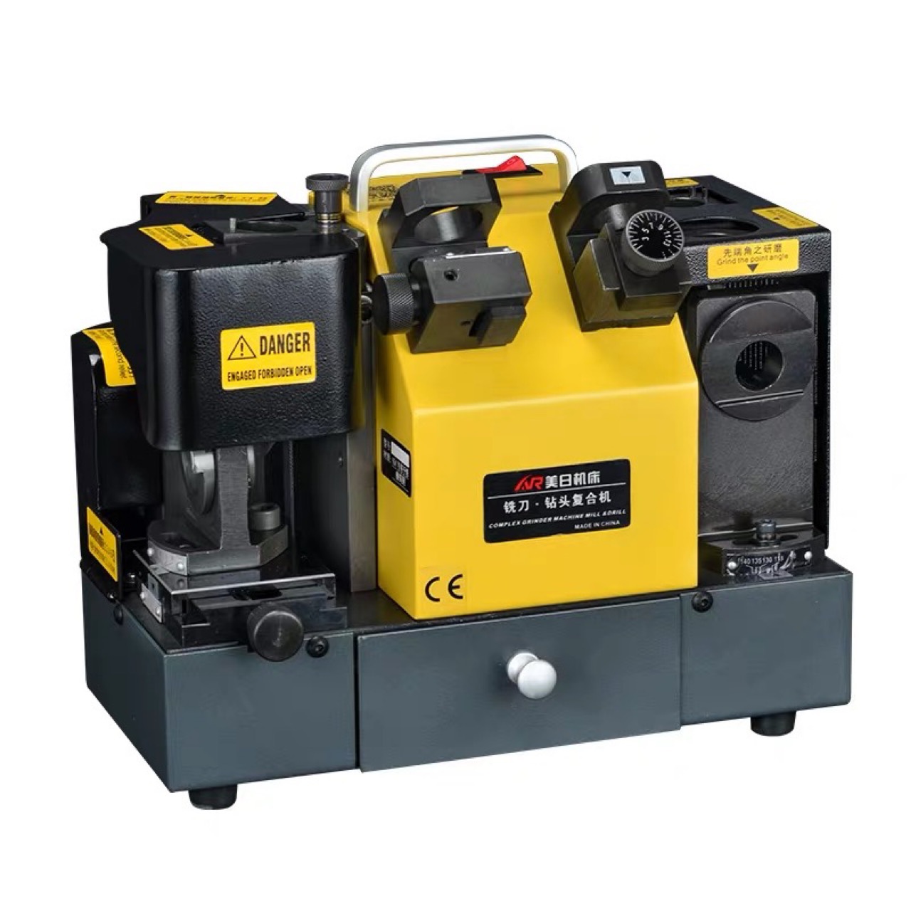 美日机床钻头铣刀复合研磨机磨钨钢铣刀机mrf4