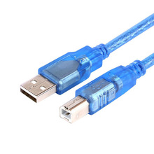 USB2.0打印机线A公对B公数据线高速方口连接转接线 带屏蔽磁环