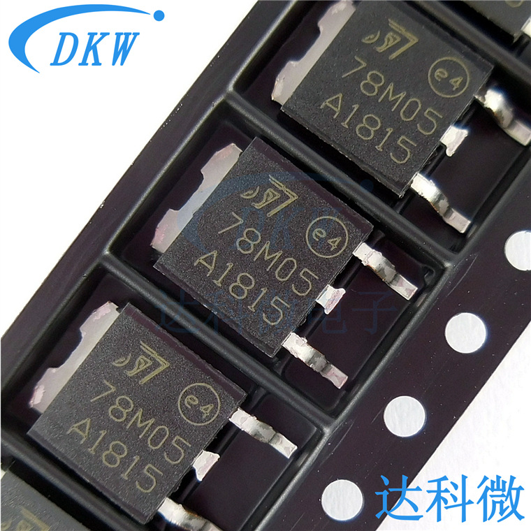 78m05 to-252 贴片 7805 st/意法5v大芯片三端稳压管ic l78m05cdt