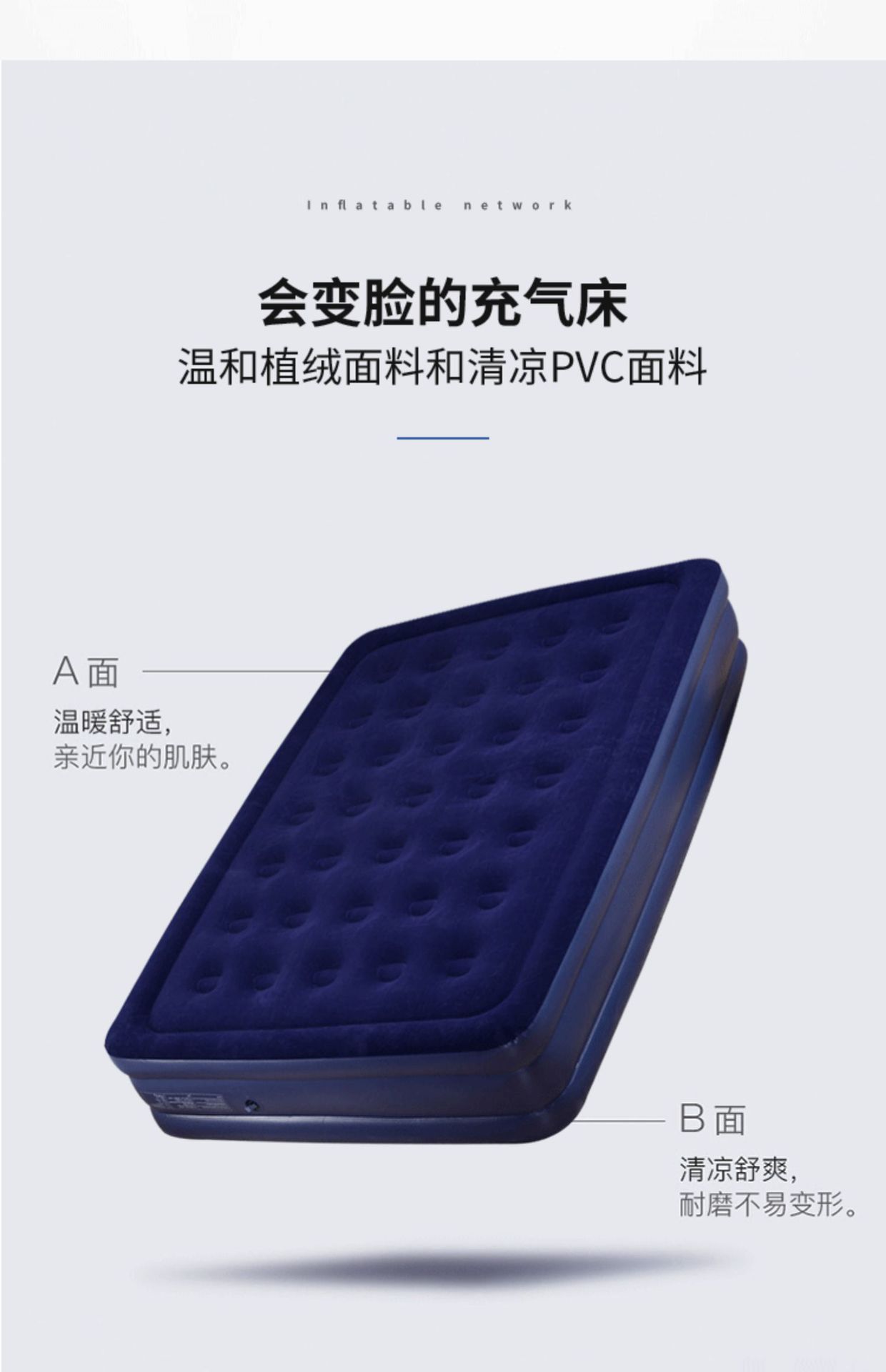 充气床垫打地铺加厚单人便携床睡垫双人加大家用气垫床折叠打气床