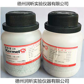 科密欧 化学试剂 无砷锌粒(10-20目)ar 500g/瓶 现货