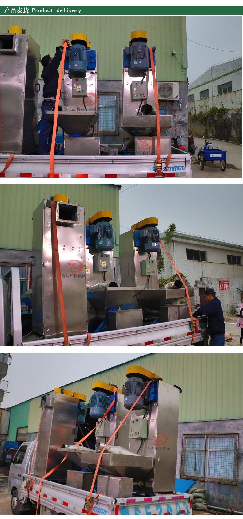 5b1549ea25c044d1b1ba835fdf211b