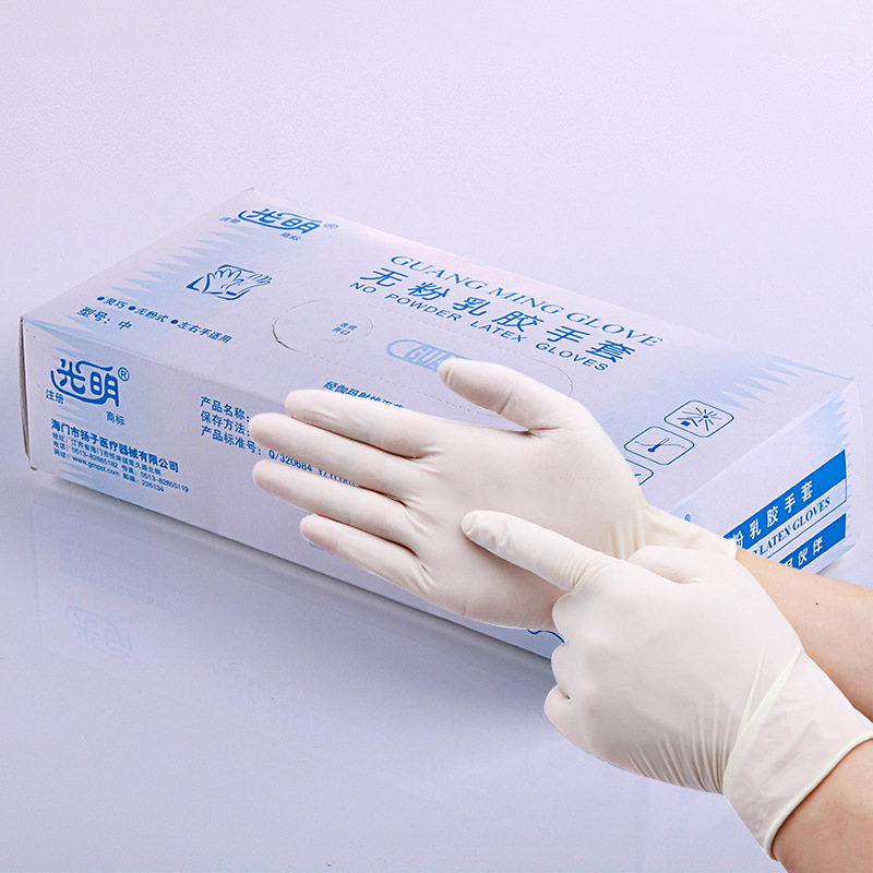 光明芦荟乳胶手套