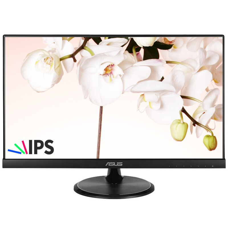 华硕/asus vc239n 23寸家用电脑 ips液晶显示器 黑色 dvi接口