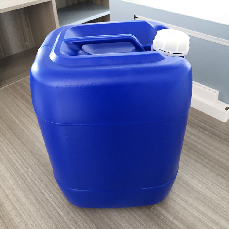 德尔丰工厂直供 内钢外塑啤酒桶 扎啤桶 保温桶 精酿啤酒 bg5l-报价