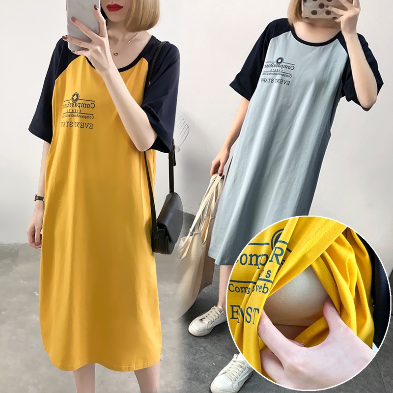 New Maternity Dress Nursing Maternity Clothes Side Open Short Sleeve Coat and Dress Summer Loose Large Size Mid-Length