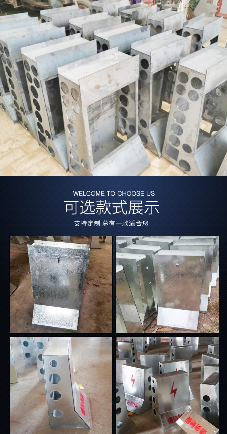 桥梁接线箱 桥梁预埋接线盒 桥梁电缆接线箱隧道接线盒
