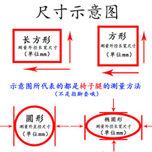 塑料封头方管内塞管塞钢管圆形堵头闷头橡胶桌椅脚套加厚椅子脚垫