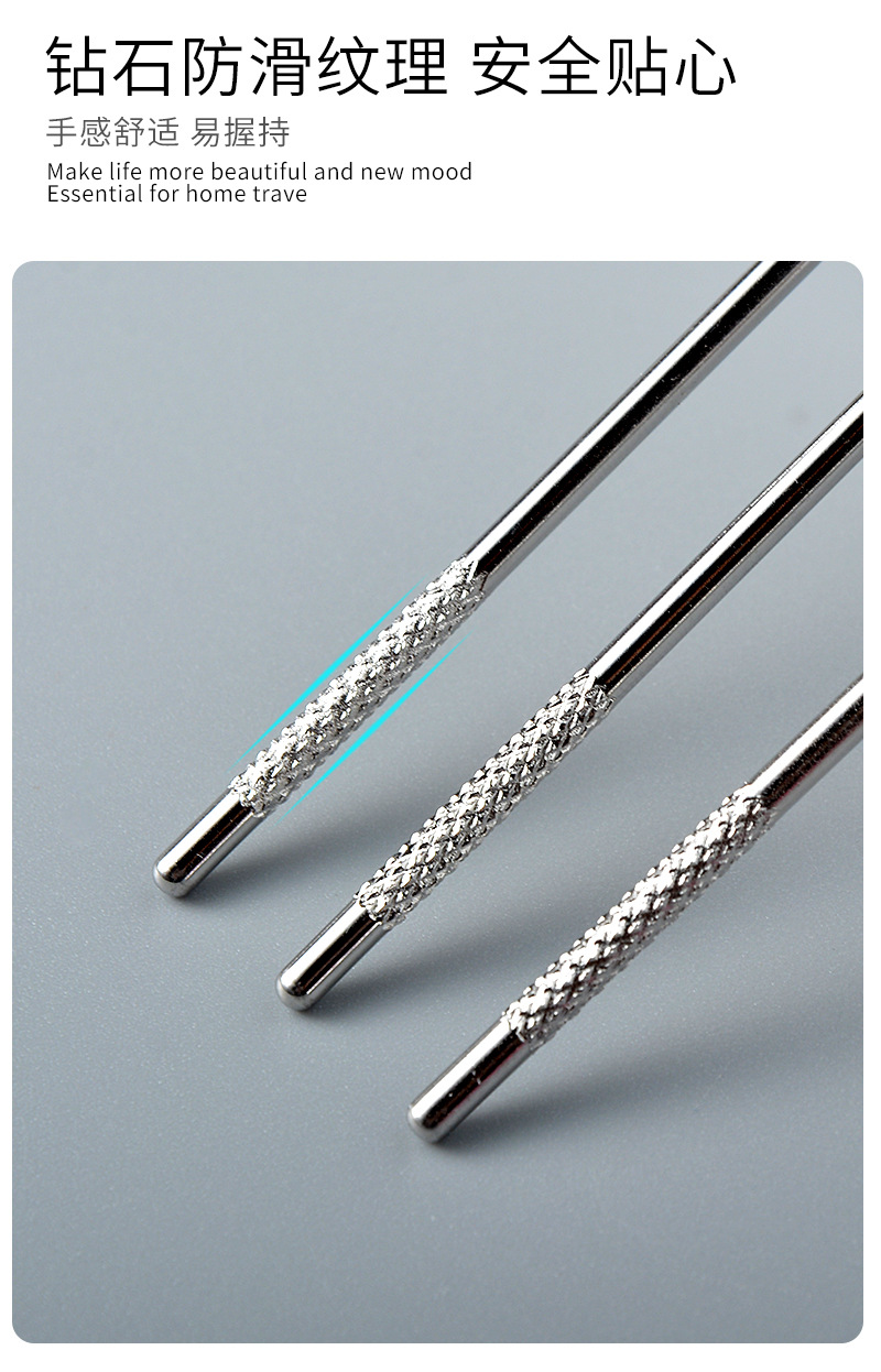 随身不锈钢304牙签超细剔牙神器工具针塞牙掏牙勾便携式牙缝清洁