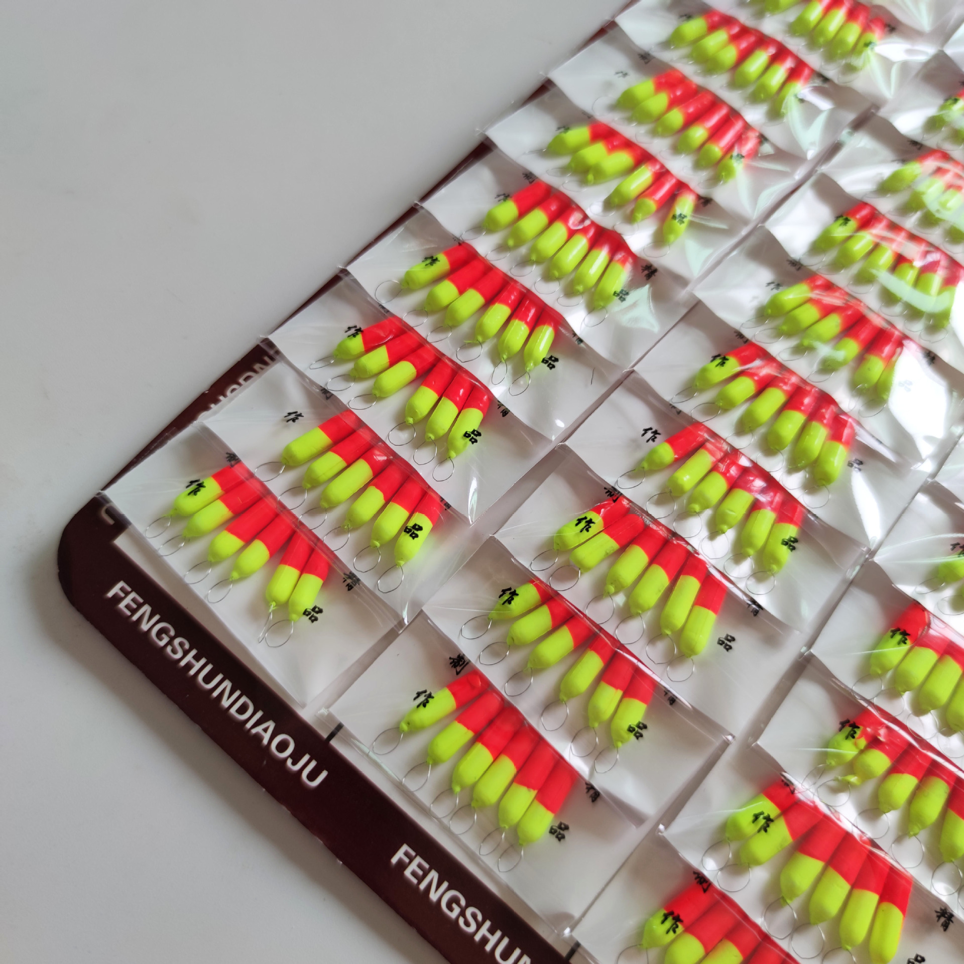 浮子七星漂红色黄色双色荧光黄传统钓鱼浮漂浮子鱼漂橄榄形圆柱形