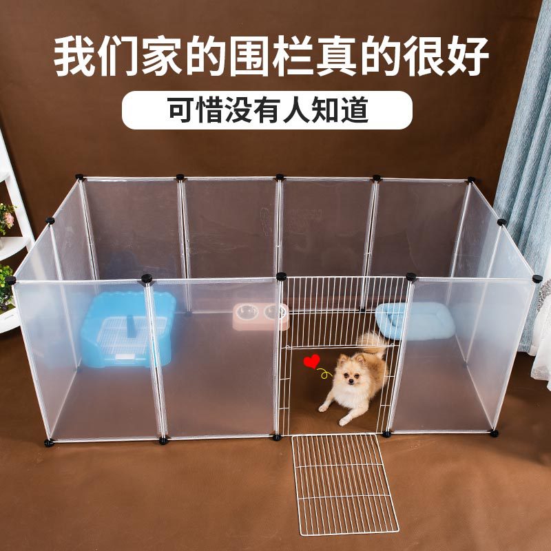 Pet Supplies Fence Dog Isolation Door Dog Cage Fence Small and Medium-Sized Dogs Indoor Kennel Household Fence Dog Crate