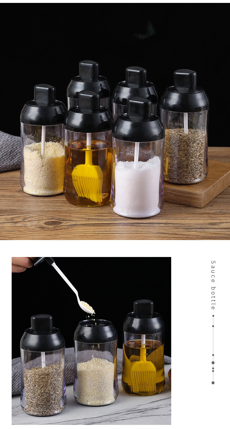 芸枫玻璃调料瓶 勺盖一体调味罐 防潮厨房调味瓶带油刷调料收纳盒