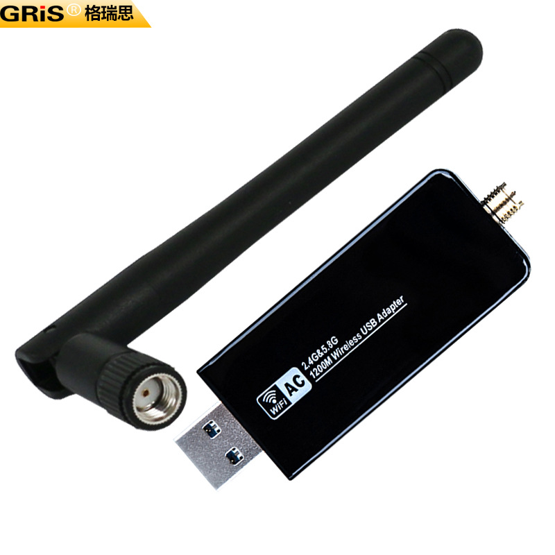 ac5g双频 usb3.0无线网卡wifi接收发射器台式电脑笔记本rtl8812au