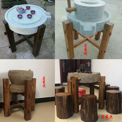 石槽架子承重农村石磨木架实木茶盘老榆木支架仿古猪牛马羊槽子