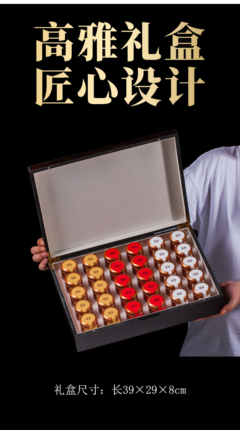 武夷大红袍茶叶礼盒装肉桂水仙乌龙茶小金罐随手礼送客户定制批发