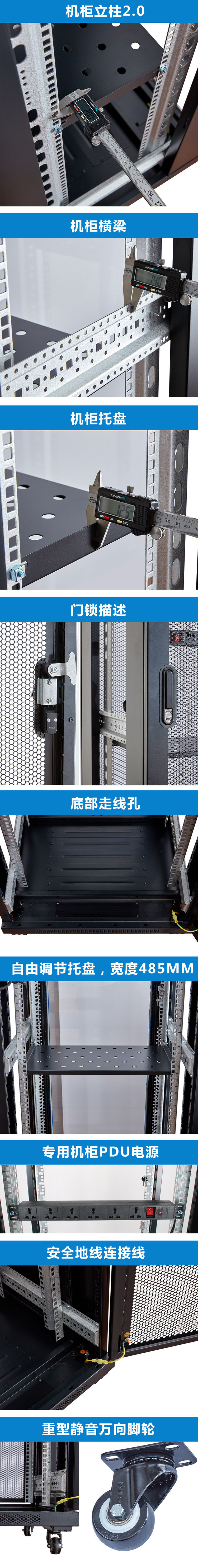 机柜6u网络服务器机柜 交换机机柜 壁挂弱电小机柜 监控加厚机柜