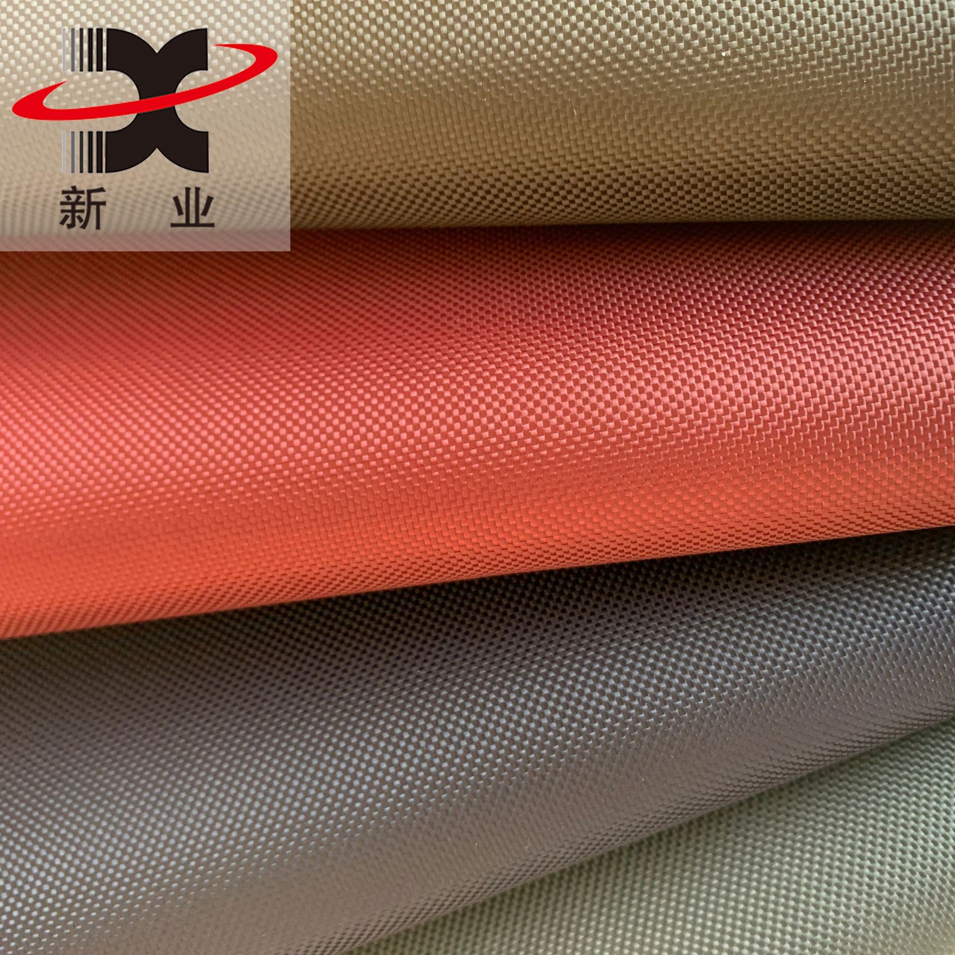 840d平纹牛津布pvc发泡革箱包手袋化妆包面料环保可定做