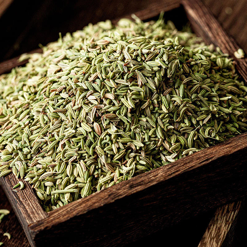 【散货茴香 】小茴香500g 甘肃小茴香调料 散装干货茴香调味品