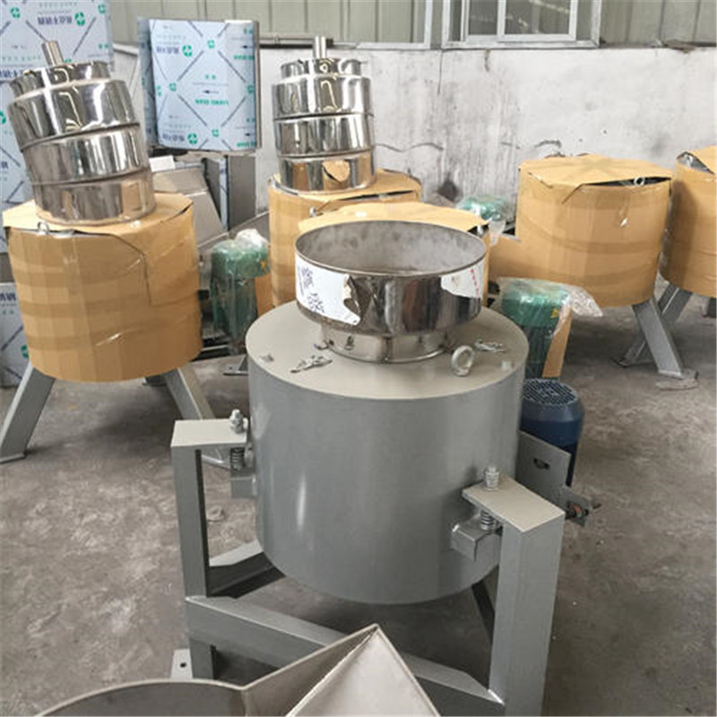 离心式芝麻油滤油机 减震式花生油菜籽油过滤机 大豆油毛油过滤机