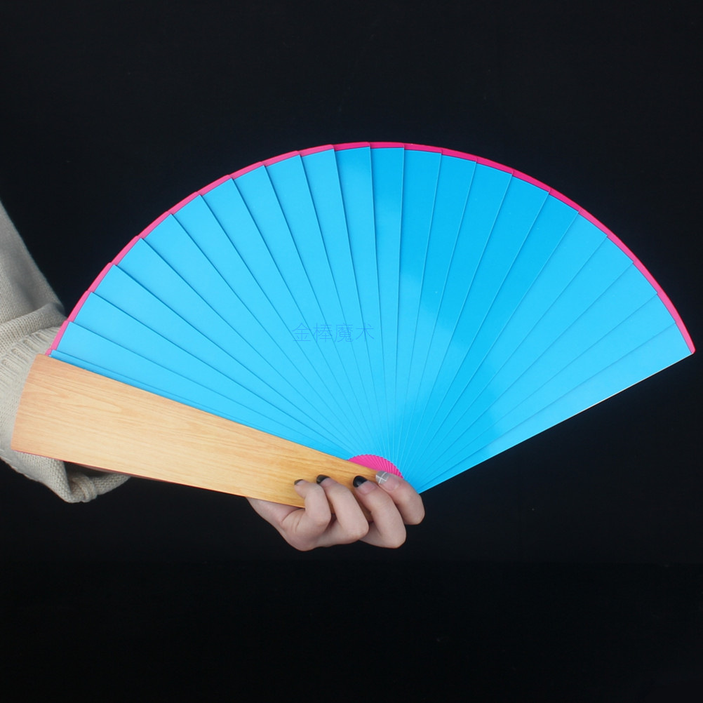 四色扇 变色扇子 舞台 魔术道具 双面 魔术扇 四种颜色 六一 135g