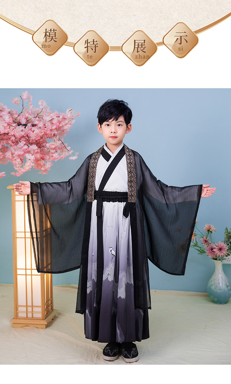 汉服男童古装儿童少爷服秋冬小男孩飘逸唐装侠客书生国学套装
