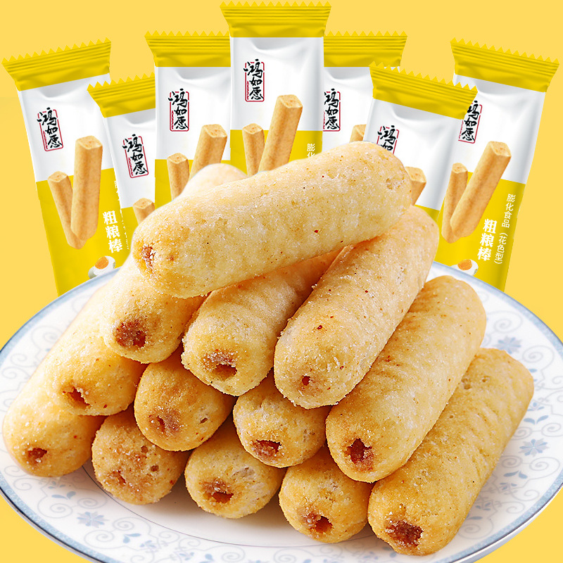 粗粮米果棒能量棒糙米饼干 夹心卷多口味散装零食膨化休闲零食品