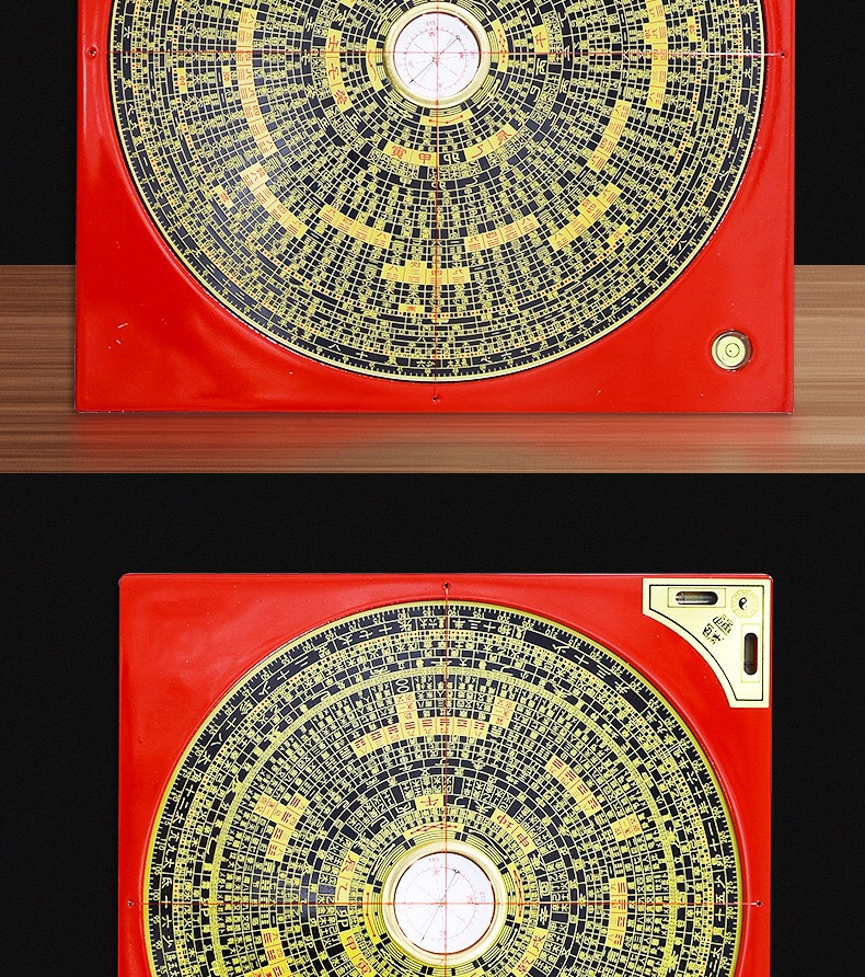 批发香港通胜罗盘 风水盘 三元三合综合盘高精度天池568 厂家直销