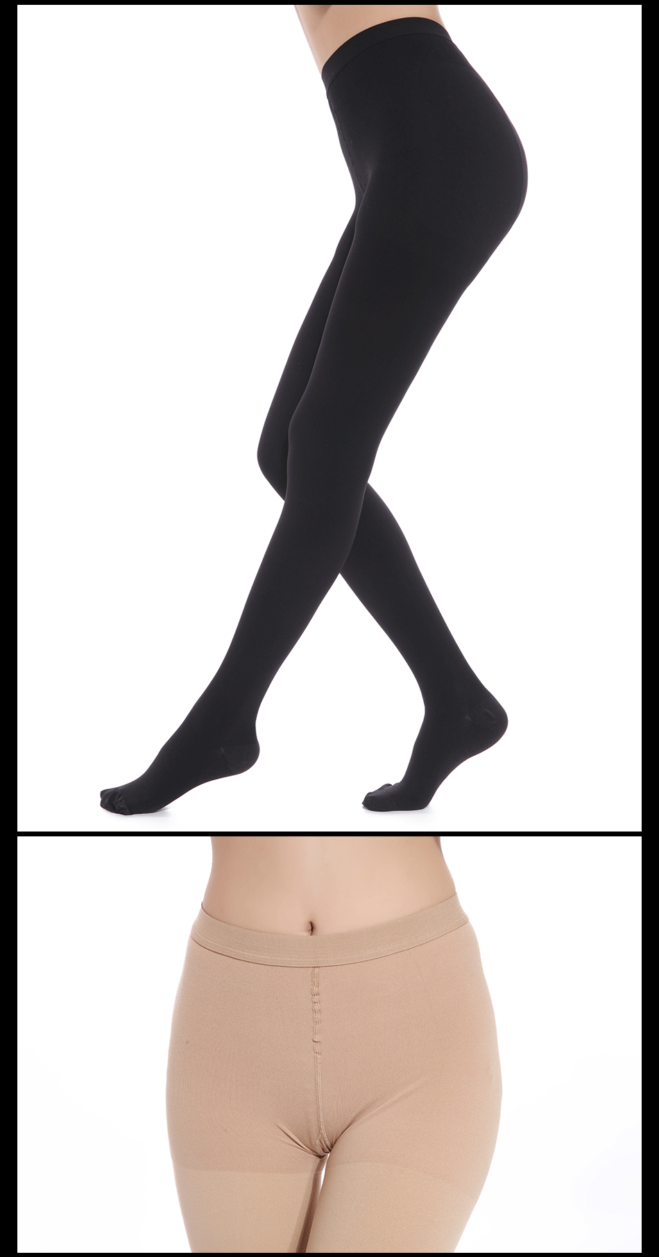 医用二级弹力袜保健静脉压缩连裤袜静脉防曲张压力护士裤抗血栓