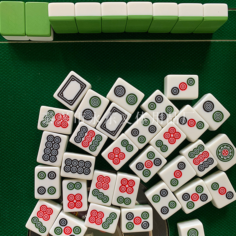 供应批发 家用手搓麻将筒子功二八杠筒子牌推筒子用麻将饼子斗牛