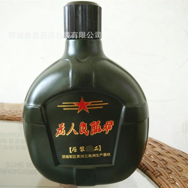 水壶酒瓶 定制500ml酒瓶玻璃包装 仿古白酒瓶 米酒瓶 养生酒瓶