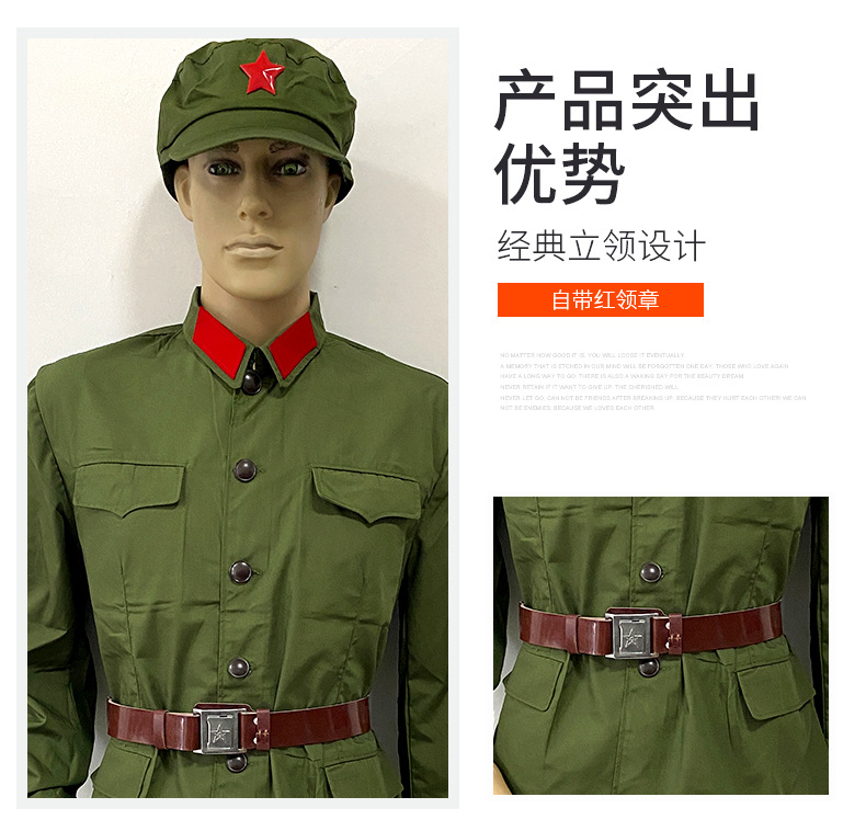 厂家批发 78陆干服六五式老式军装红军解放服装老文革表演演出服