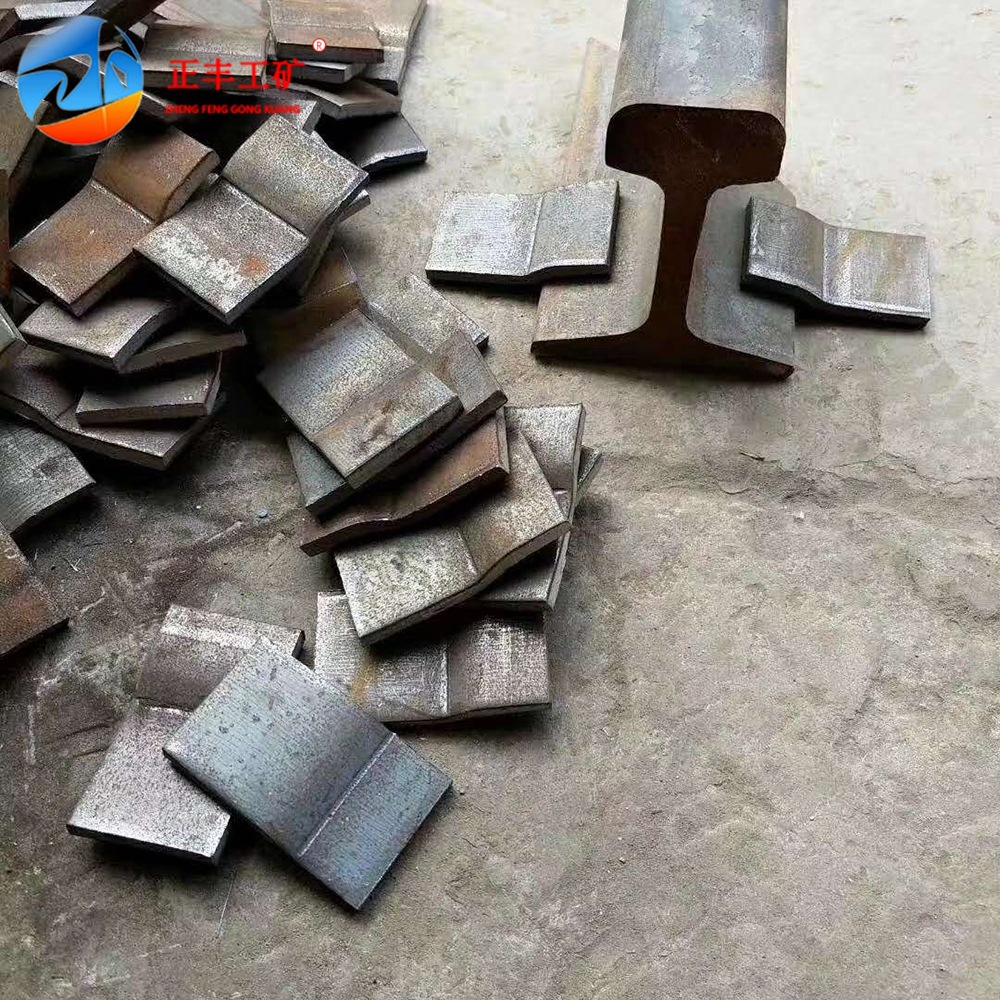 焊接压板轨道用压板正丰厂家铁路钢轨用垫片支持定多种规格