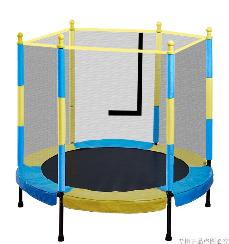 蹦蹦床家用儿童宝宝弹跳床室内小孩成人健身带护网家庭玩具跳跳床