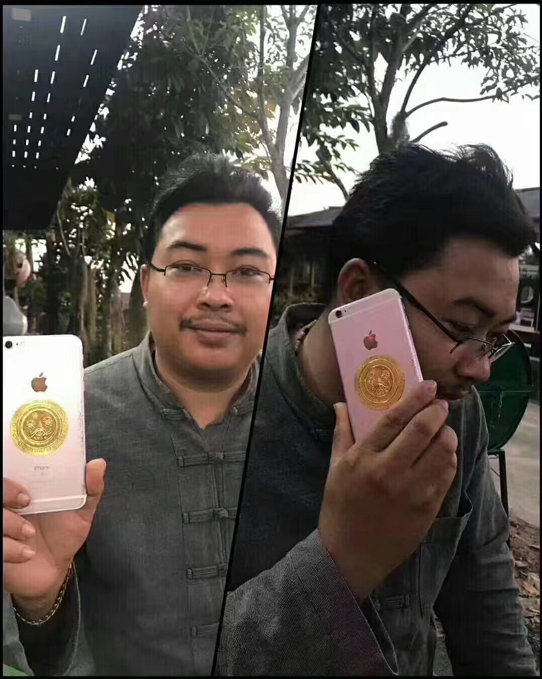 泰国佛牌真品 阿赞湿天眼幸运星符贴 天眼幸运徽章 手机符贴 车贴