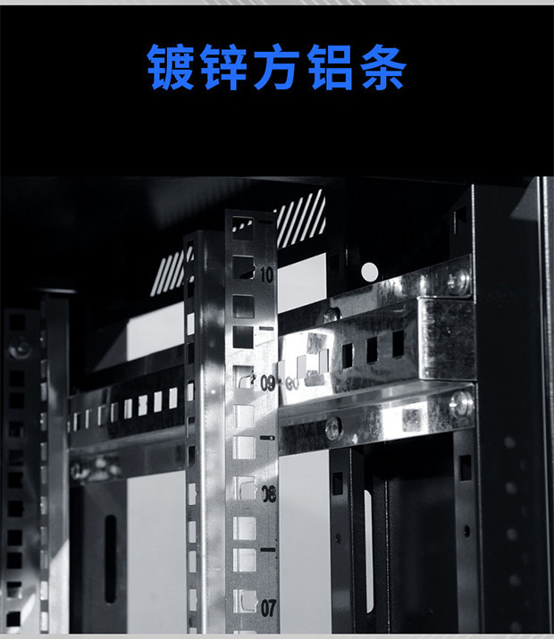 机柜6u网络服务器机柜 交换机机柜 壁挂弱电小机柜 监控加厚机柜