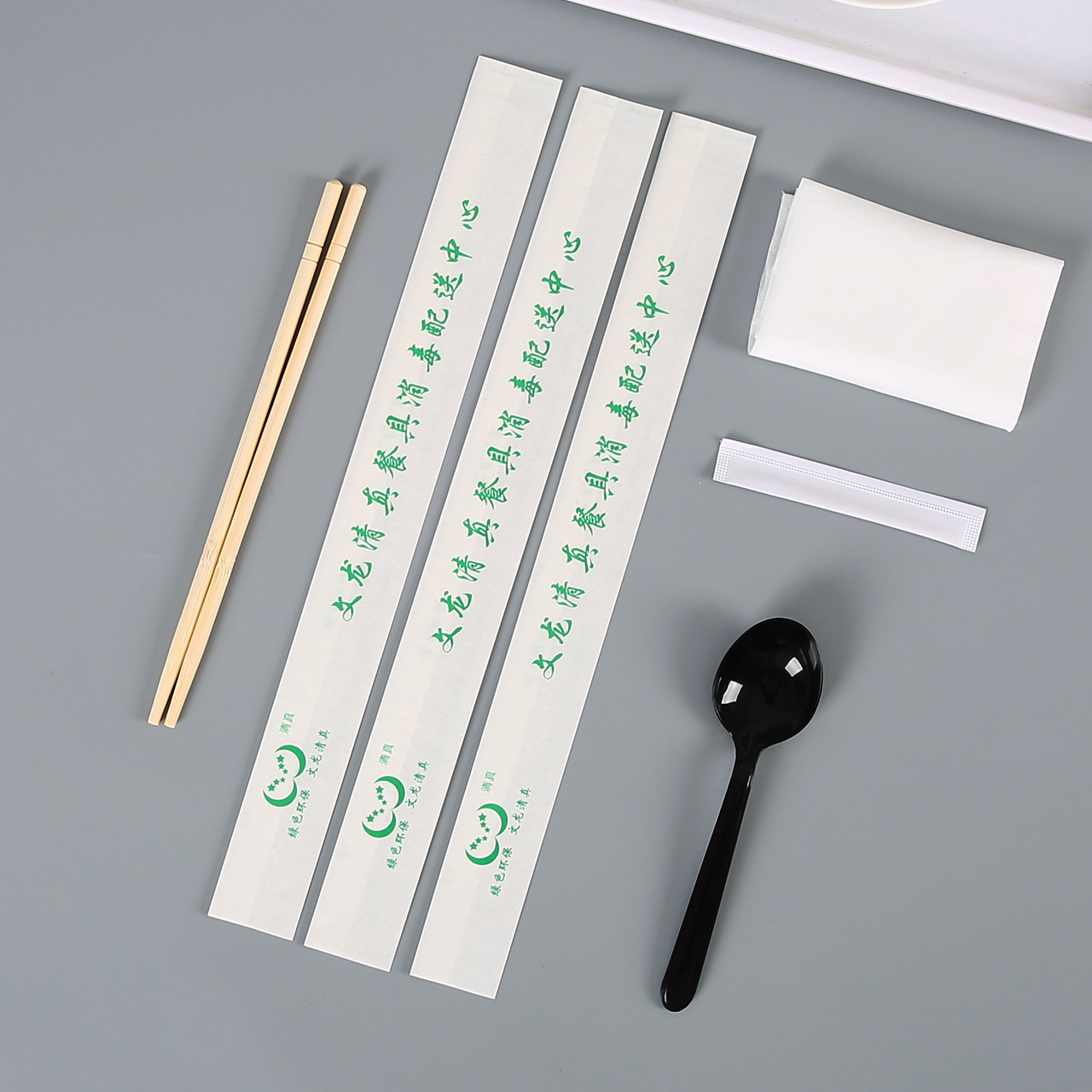 定制淋膜筷子套包装纸袋一次性餐具火锅饭店餐具包袋吸管笔心袋