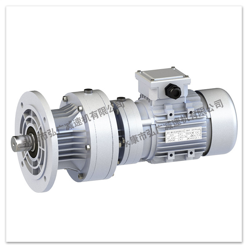 硬齿面齿轮减速机 工业卧式小型减速机配件 定制摆线针轮变速箱