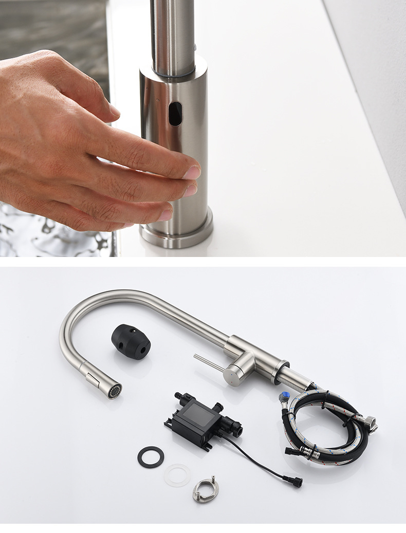 红外感应抽拉厨房龙头 304不锈钢水龙头 抽拉洗菜盆水槽水龙头