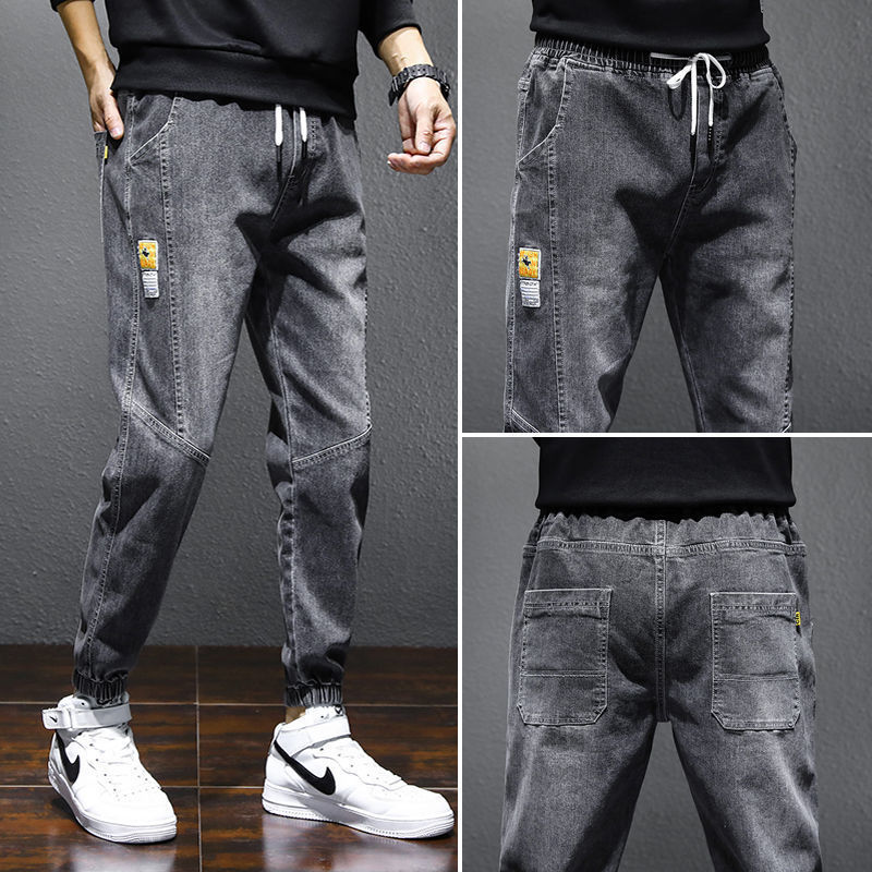 Pants for Boys Fall Korean Trend All-Matching Jeans Ankle-Tied Winter Fashion Brand Students' Work Clothes Harem Pants Loose