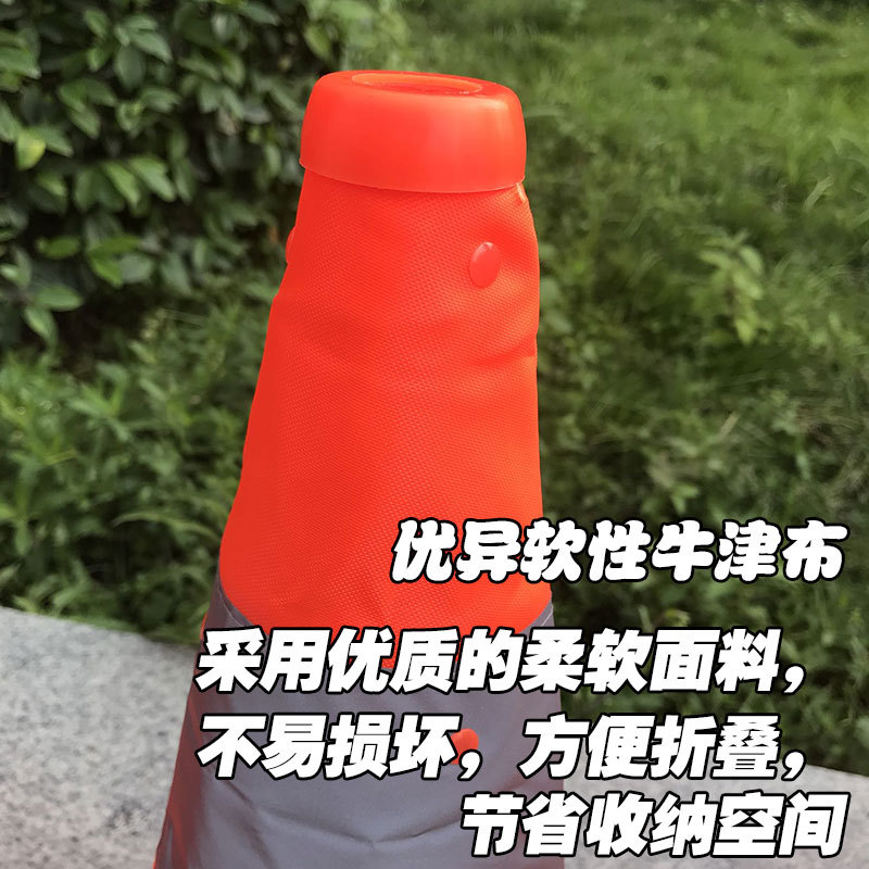 Telescopic Road Cone Safety Reflecting Road Cone Traffic Cone Car Traffic Road Emergency Warning Barricade Facilities Foldable