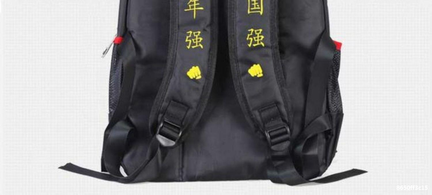 跆拳道背包双肩包定制护具武术道馆散打专用包道服道包跆拳道书包