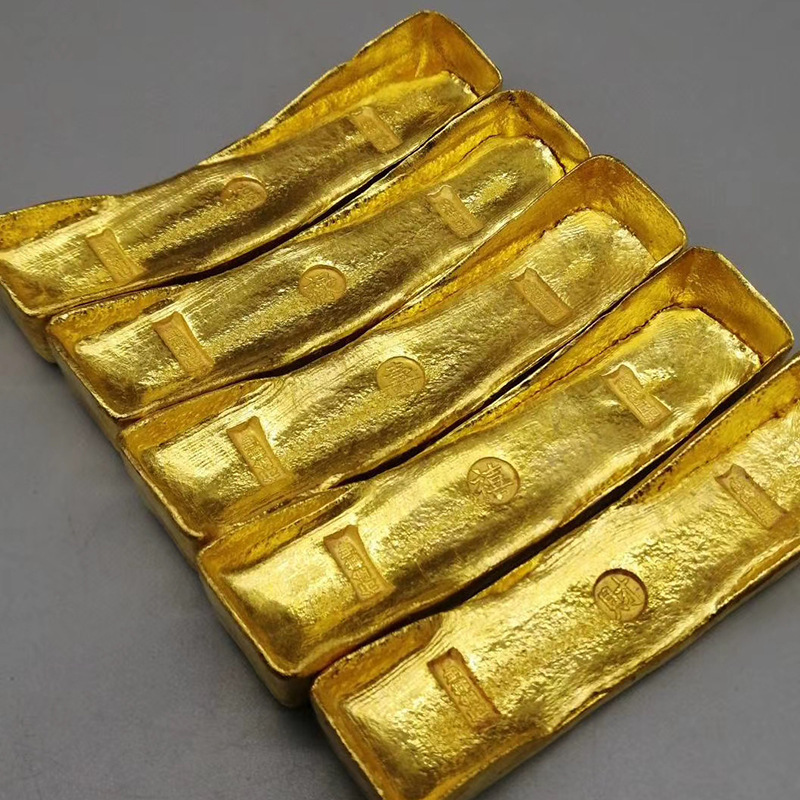仿古收藏古钱币金锭金元宝金条金块铜鎏金摆件工艺品