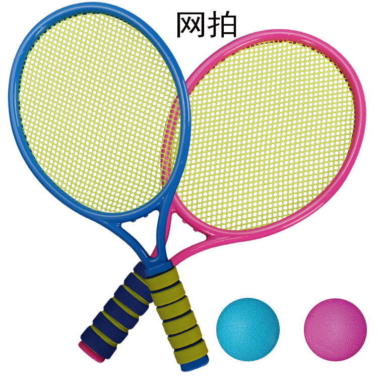 工厂批发儿童健身体育玩具球拍儿童户外健身器材活动玩具网