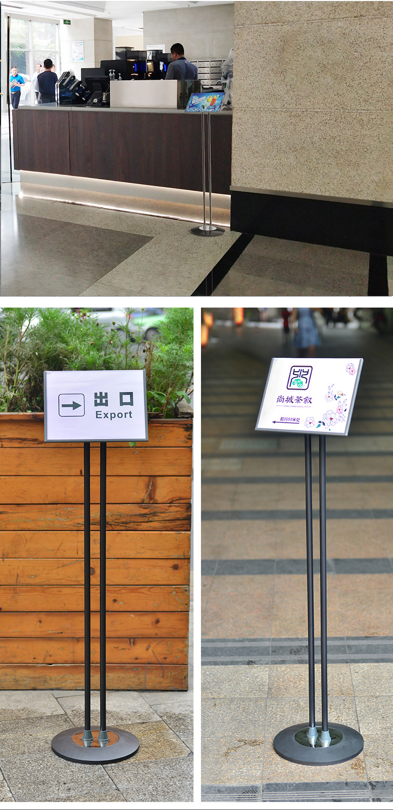 a4简约单柱双面提醒立式告示牌指示标识银行商场导购导示牌温馨