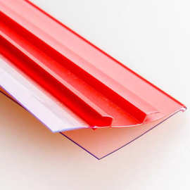 货架卡条挡栏标价条 超市卡条塑料标签条价格条平面31卡口